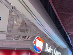 -DQ·蛋糕·冰淇淋(徐东销品茂店)