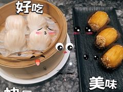 -頂好酒家·经典粤菜(海信广场店)