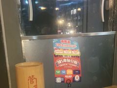 -管氏翅吧(中关村店)