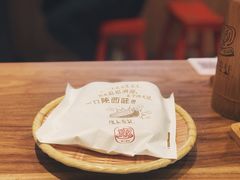 -陇上秦轩biangbiang面(萧山万象汇店)