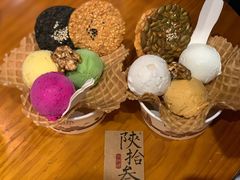 -陕拾叁(袁家村店)