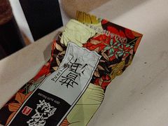 -虾饺妹·酒家(金碧店)