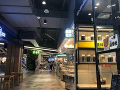 -自黑豆夫·臭豆腐夹馍(四海唐人街店)