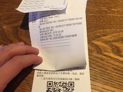 -星巴克臻选(嘉兴海宁银泰城店)