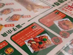 -BOPEYE·波派炸鸡(河西中央商场店)