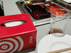 -海底捞火锅(方圆荟店)