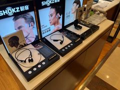 -微软授权专卖店(环球港店)