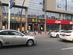 -锡笼记·无锡小笼(大润发店)