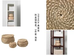 -研筑国际设计事务所(总店)