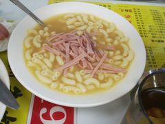 -澳洲牛奶公司(佐敦店)