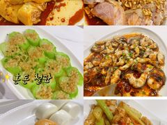 -权记避风塘(鸿记店)
