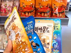 -Olé精品超市(北京合生汇店)
