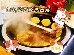 -人民公社铁锅炖·东北菜(卫国道店)