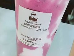 -LELECHA乐乐茶(上海五角场万达广场店)