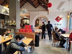-耿福兴(半边街店)