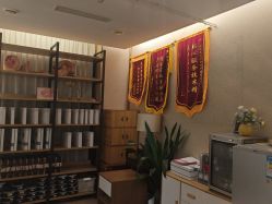 -金芙美月子中心(财富别墅店)