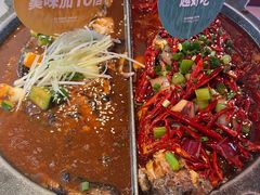 -南锣肥猫·麻辣烤鱼·15年现烤现卖(通州领展店)