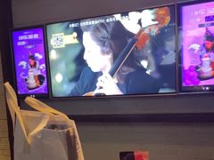 -星聚会KTV(景枫中心店)