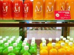 -味多美(民星路店)