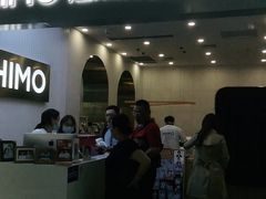 -海马体照相馆(上海宝山万达广场店)