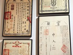 -芋包王闽南茶楼(八市店)
