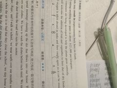 -ME怪兽·密室(江汉路店)