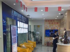 -德标艾诺口腔(敦化路店)
