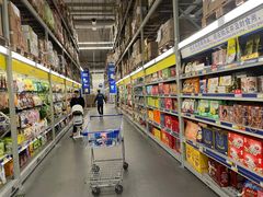 -麦德龙(湖里店)