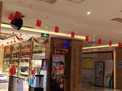 -欢乐空间KTV(奥山世纪城店)