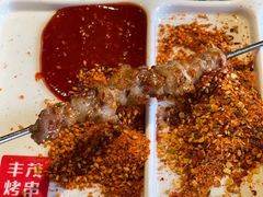 -丰茂烤串(金泉美食宫店)