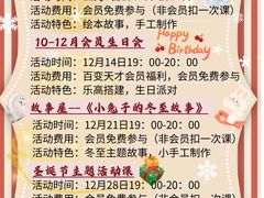 -百变天才机器人编程中心·信奥·VEX竞赛·无人机(金田广场店)