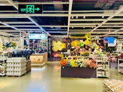 -宜家·瑞典风味餐厅(四元桥店)