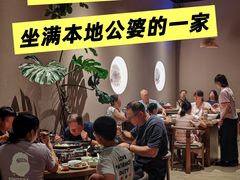 -山水茶艺馆·点心粤菜·30年老字号