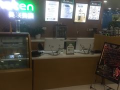 -美联英语(绿宝中心)