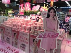 -世纪联华超市(外海店)