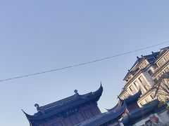 -宛园