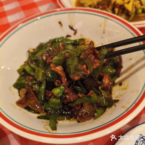 湘遇胡同下饭菜(麻章店)