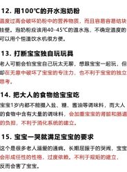 -清雅诗韵丽人产后恢复(回龙观店)