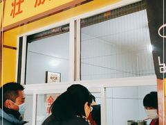 -文山荷鲜居(翠湖店)
