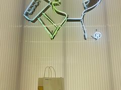 芋泥流沙肉松包-喜茶(北京五棵松华熙店)