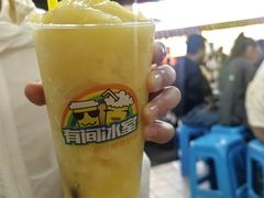 -有间冰室(侨港风情街店)