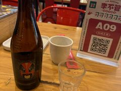-李不管把把烧(天府三街店)