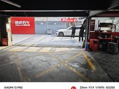 -途虎养车工场店(工人体育馆店)