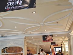 -大鸭梨烤鸭(左家庄店)