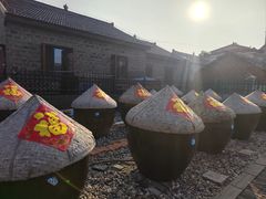 -真老陕(富达大厦店)