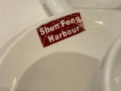-金时代顺风大酒店(爱琴海购物中心店)