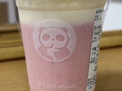 -茶百道(天一广场店)