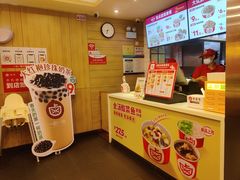 -一心一味(水围店)