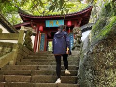 -大慈岩风景区