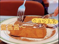 -深圳龙华星河COCO City(民治店)